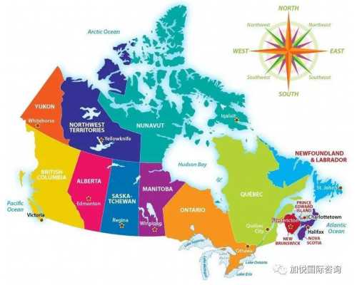 加拿大曼省移民费用{加拿大安省7月6日起重启PNP省提名移民，并新增13个符合条
