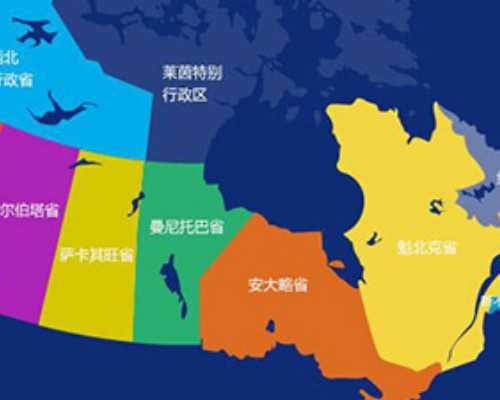 曼省最新移民打分（加拿大移民曼省变政，“移民要趁早”并非空谈！）