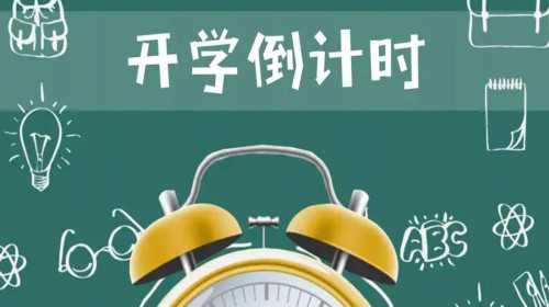 重庆供卵要具备什么条件 2024年在重庆妇幼保健院做供卵试管排队吗？ ‘孕囊大