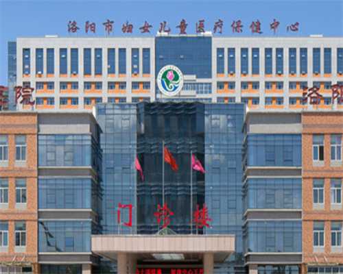 重庆供卵试管代怀中心 2024重庆市妇幼保健院试管婴儿生男孩费用、成功率一览